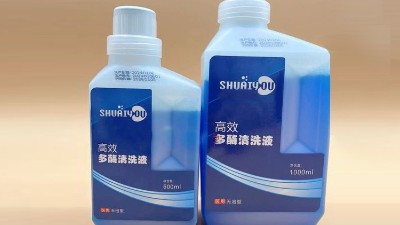 醫(yī)療器械及過濾膜，酶清洗劑的性能特點(diǎn)