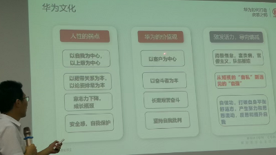 東恒華道酶制劑---居安思危，居危思進(jìn)