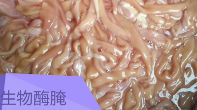 冰凍鴨腸怎么泡發(fā)？燙幾秒才又嫩又脆？