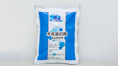 我是做外用藥的，你們的木瓜蛋白酶里面含葡萄糖或其它雜質(zhì)？