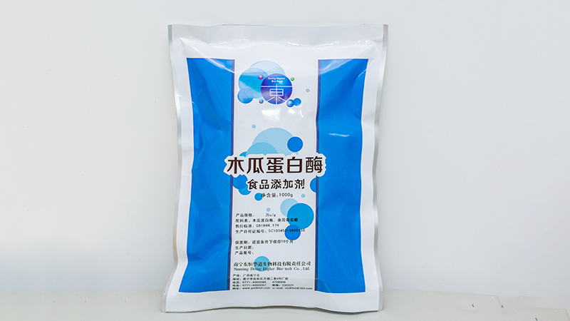 木瓜蛋白酶保質(zhì)期？